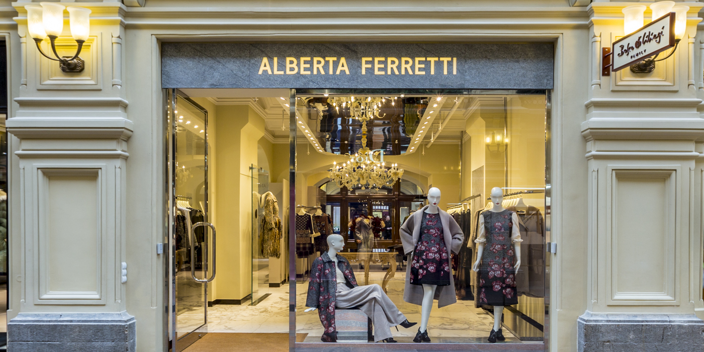 Alberta Ferretti'nin genel merkezi