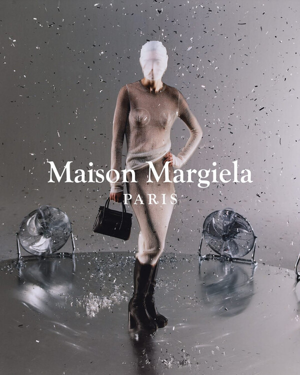 Maison Margiela